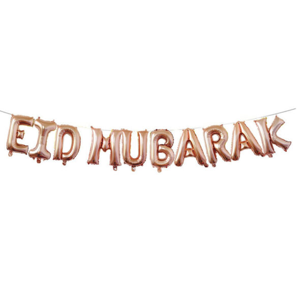 Eid Mubarak Latex Balloon Ramadan Kareem Decoration Festival Party Supplies - Image 10