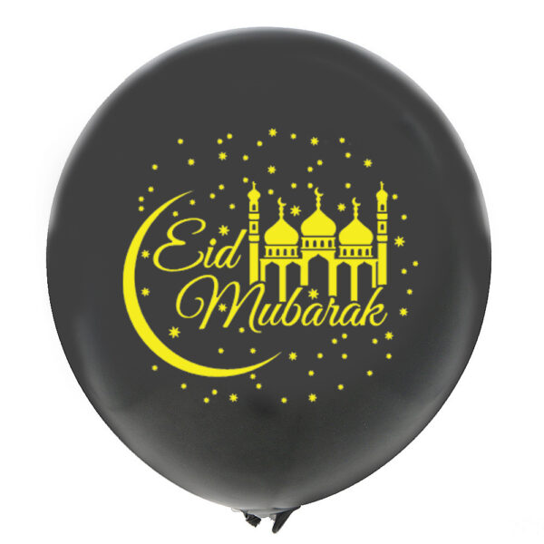 Eid Mubarak Latex Balloon Ramadan Kareem Decoration Festival Party Supplies - Image 3