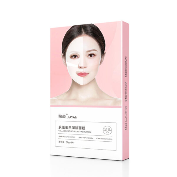 Collagen Crystal Jelly Skin Moisturizing Mask - Image 4