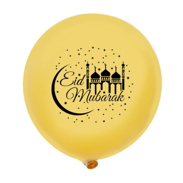 Eid Mubarak Latex Balloon Ramadan Kareem Decoration Festival Party Supplies - Image 8