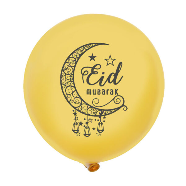 Eid Mubarak Latex Balloon Ramadan Kareem Decoration Festival Party Supplies - Image 4