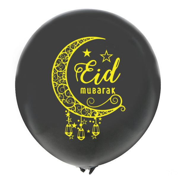 Eid Mubarak Latex Balloon Ramadan Kareem Decoration Festival Party Supplies - Image 6